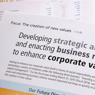 フォント使いがモノを言う──英文統合報告書のデザイン