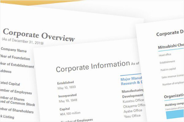 英文会社案内やアニュアルレポートに「会社概要」は必要か？