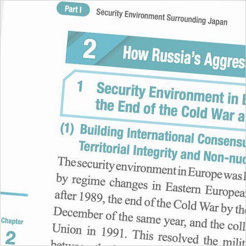 英文の見出しのナンバリングにルールはある？