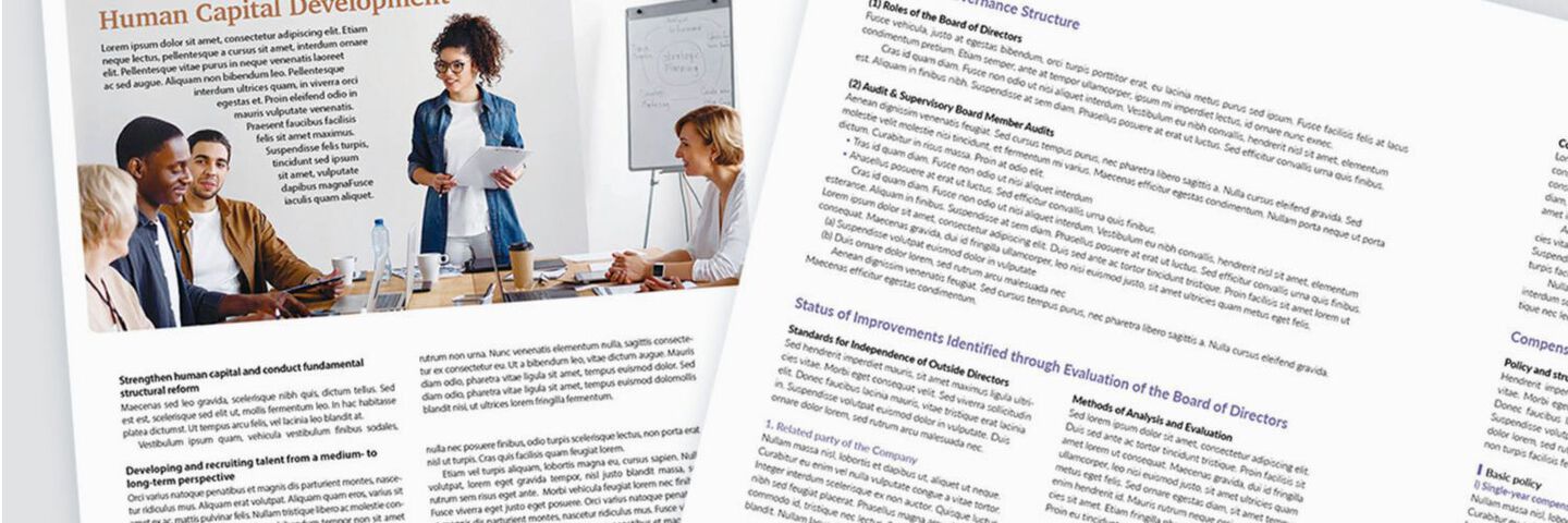 読みにくい英文レイアウト